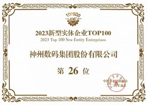 Ag亚洲集团(中国区)官方网站