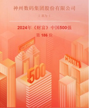 Ag亚洲集团(中国区)官方网站