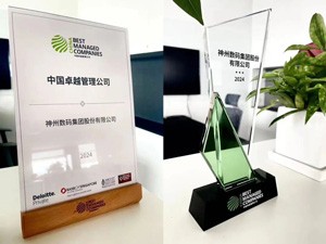 Ag亚洲集团(中国区)官方网站