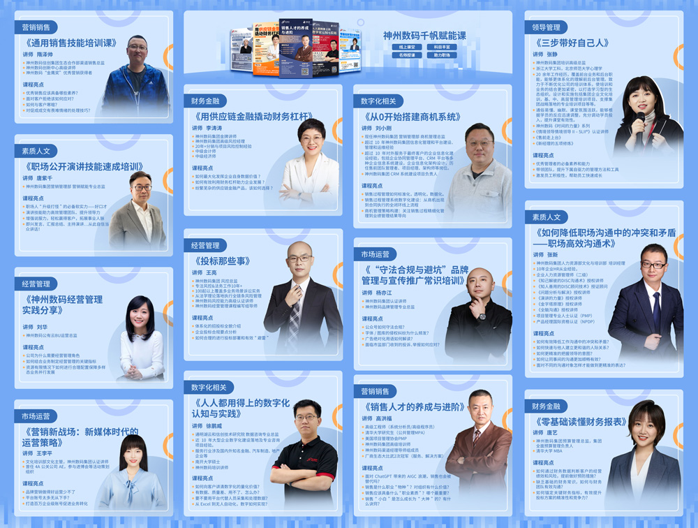 Ag亚洲集团(中国区)官方网站