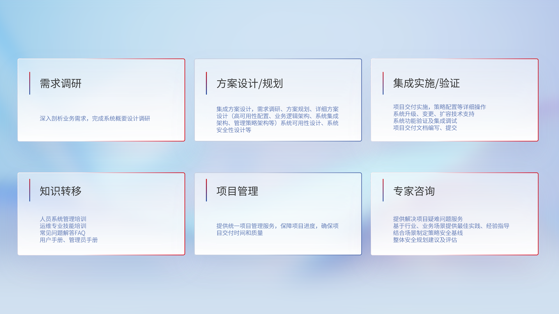 Ag亚洲集团(中国区)官方网站
