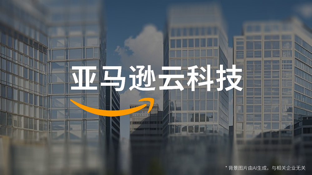 Ag亚洲集团(中国区)官方网站