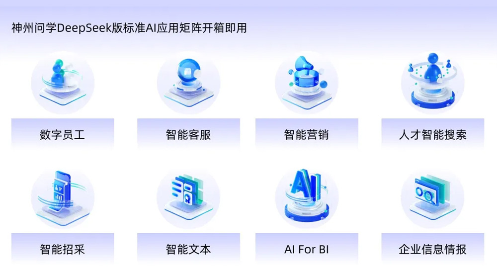 Ag亚洲集团(中国区)官方网站