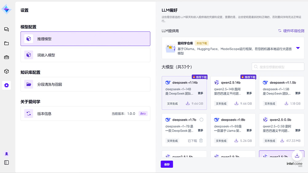 Ag亚洲集团(中国区)官方网站