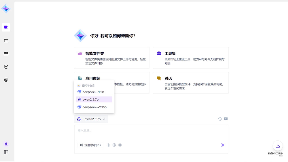 Ag亚洲集团(中国区)官方网站