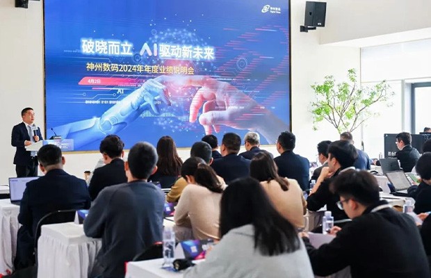 Ag亚洲集团(中国区)官方网站