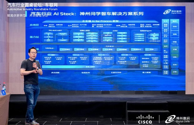 Ag亚洲集团(中国区)官方网站